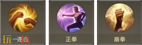 最终幻想14水晶世界武僧怎么循环 武僧玩法攻略