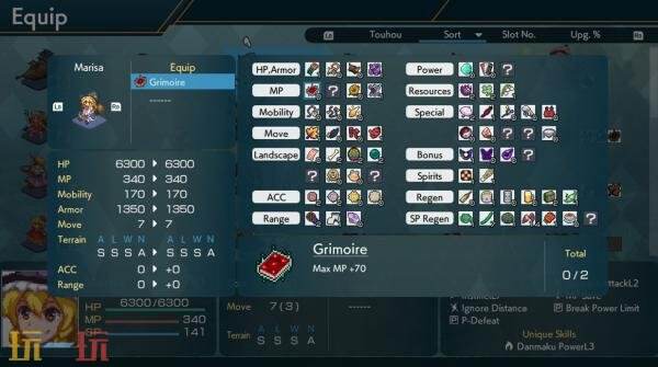 策略RPG《幻想少女大战：迷途梦者之梦》将于今年推出