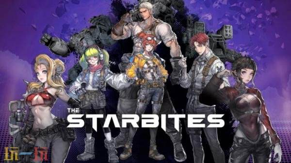 科幻回合制RPG《The Starbites》10月16日登陆主机平台