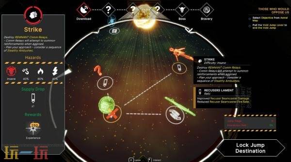 多人合作太空动作《虚空航船》9月4日登陆PS5和Xbox平台