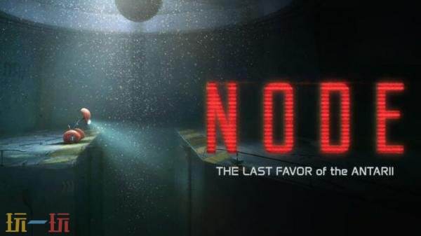 解谜游戏《NODE：安塔瑞族的最终馈赠》将登陆PS5和Xbox
