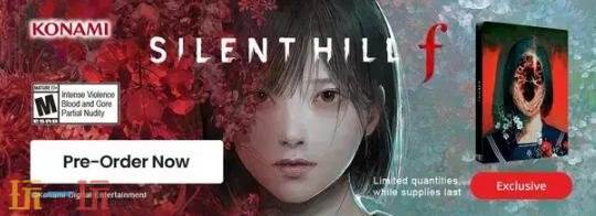 《寂静岭f》在GameStop预购获得独家钢铁书奖励