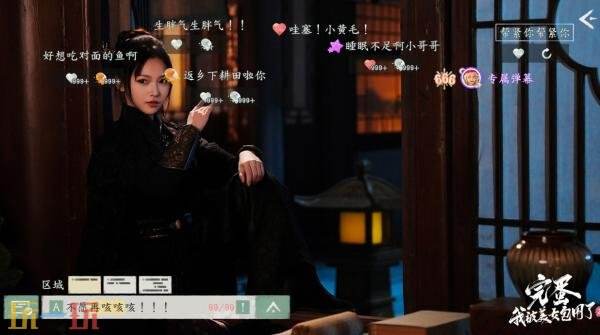 系列正统续《完蛋！我被美女包围了！2》现已正式发售