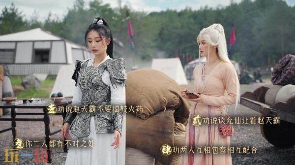 小说改编历史互动影游《伐定天下》现已正式发售