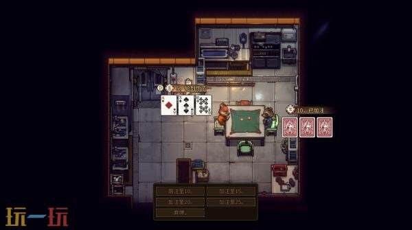 越狱RPG《动物迷城》现已推出1.0正式版