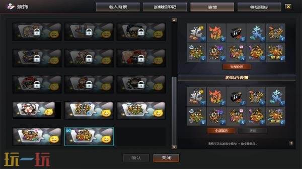 CF穿越火线周年庆典版本已上线！全新团竞排位匹配机制来袭！