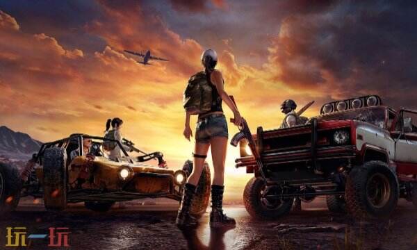 最便宜uc充值方式 pubgm折扣UC充值渠道分享