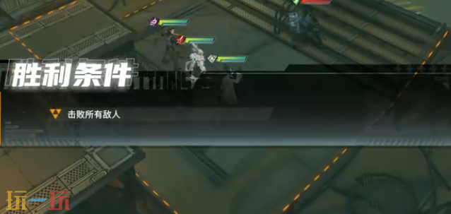 晴空之下深邃隧道第1区怎么通关 第1区通关攻略