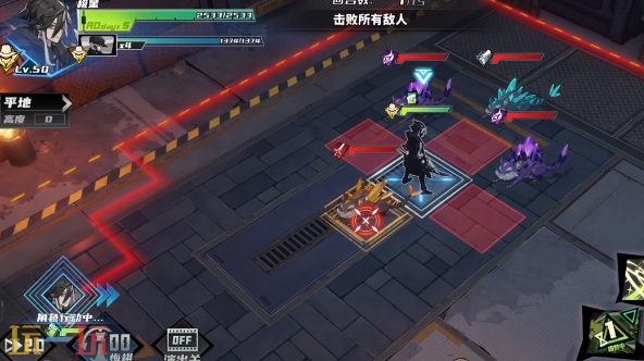 晴空之下最强阵容是什么 阵容搭配攻略