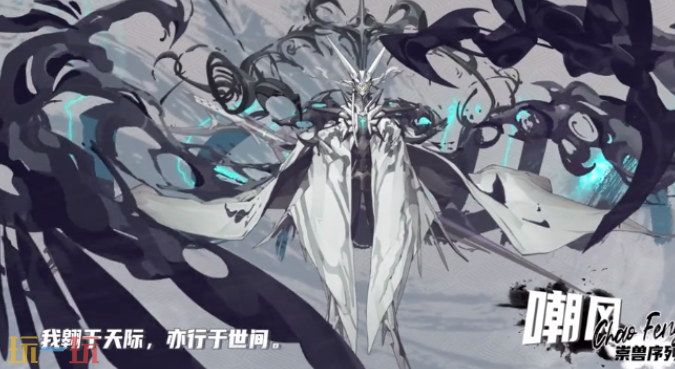 晴空之下极星形态有什么 极星形态介绍