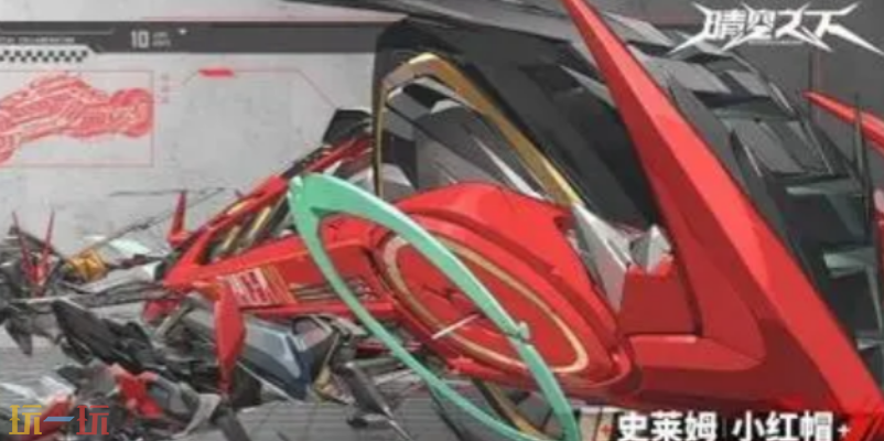 晴空之下是哪个公司的 晴空之下公司介绍