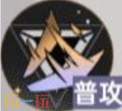 龙族卡塞尔之门帕西技能是什么 帕西技能效果说明​