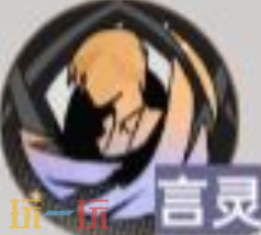 龙族卡塞尔之门帕西技能是什么 帕西技能效果说明​