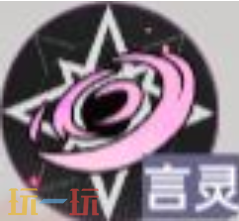 龙族卡塞尔之门酒德麻衣技能是什么 酒德麻衣技能强度