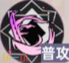 龙族卡塞尔之门酒德麻衣技能是什么 酒德麻衣技能强度