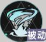 龙族卡塞尔之门夏弥技能是什么​ 夏弥技能介绍