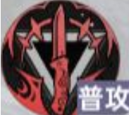 龙族卡塞尔之门昂热怎么用技能​ 昂热技能效果呈现