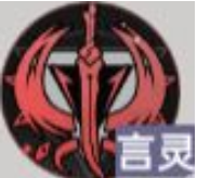 龙族卡塞尔之门芬格尔技能怎么发挥 芬格尔技能介绍