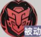龙族卡塞尔之门芬格尔技能怎么发挥 芬格尔技能介绍