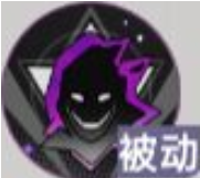 龙族卡塞尔之门王将有什么技能​ 王将技能解析