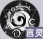 龙族卡塞尔之门路鸣泽技能如何使用 路鸣泽技能展示