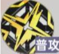 龙族卡塞尔之门源稚生怎么用技能 源稚生技能效果说明​