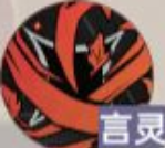 龙族卡塞尔之门上杉绘梨衣技能是什么​ 上杉绘梨衣技能效果