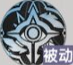 龙族卡塞尔之门零技能是什么 零技能运用说明​