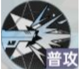 龙族卡塞尔之门零技能是什么 零技能运用说明​