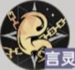 龙族卡塞尔之门上杉越技能怎么样 上杉越技能效用