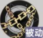 龙族卡塞尔之门上杉越技能怎么样 上杉越技能效用
