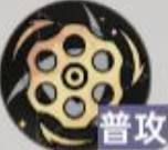 龙族卡塞尔之门上杉越技能怎么样 上杉越技能效用