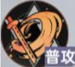龙族卡塞尔之门楚子航技能如何用 楚子航技能展示