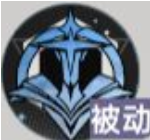 龙族卡塞尔之门曼斯有什么技能 曼斯技能效果展示