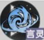 龙族卡塞尔之门曼斯有什么技能 曼斯技能效果展示