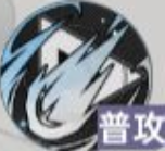 龙族卡塞尔之门施耐德技能是什么​ 施耐德技能效果