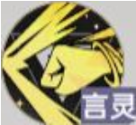 龙族卡塞尔之门樱井七海技能怎么用 樱井七海技能用法​