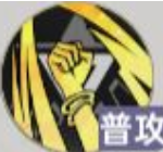 龙族卡塞尔之门樱井七海技能怎么用 樱井七海技能用法​