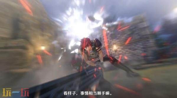 《空之轨迹 the 1st》第六个角色阿加特·科洛斯纳预告发布