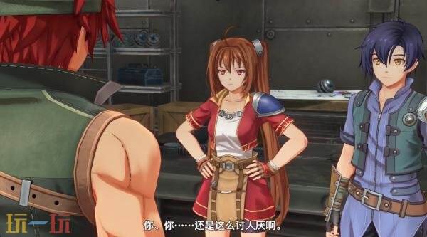 《空之轨迹 the 1st》第六个角色阿加特·科洛斯纳预告发布