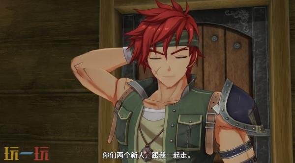 《空之轨迹 the 1st》第六个角色阿加特·科洛斯纳预告发布