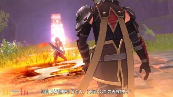 《空之轨迹 the 1st》第六个角色阿加特·科洛斯纳预告发布