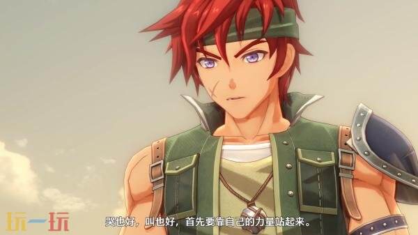 《空之轨迹 the 1st》第六个角色阿加特·科洛斯纳预告发布