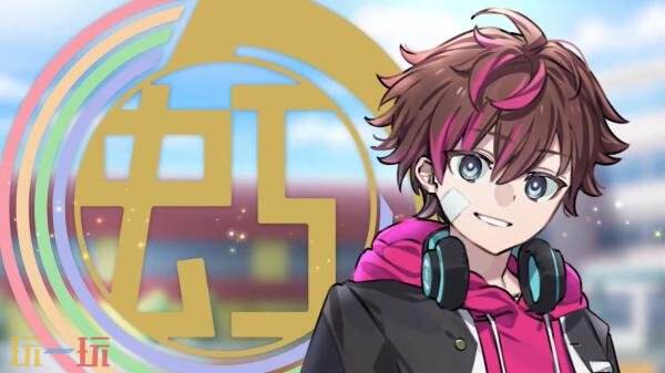 节奏动作《Groove Coaster: Future Performers》7月31日发售