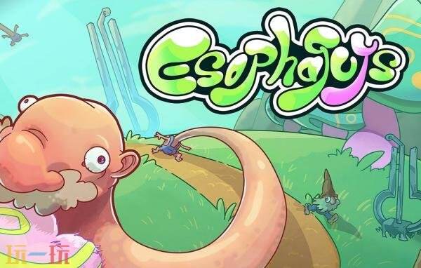 物理平台游戏《Esophaguys》将于8月1日发售