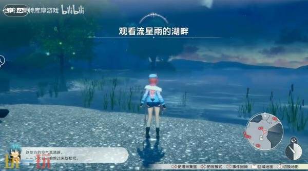 《红色的炼金术士和白色的守护者》16分钟实机演示发布