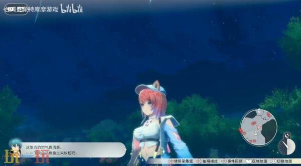 《红色的炼金术士和白色的守护者》16分钟实机演示发布
