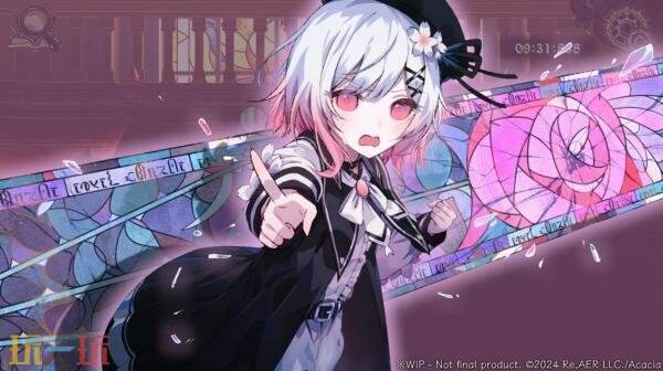 悬疑ADV游戏《魔法少女的魔女审判》现已正式发售