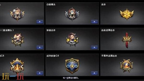 穿越火线全新CF安全锁正式实装！索引功能优化同步上线