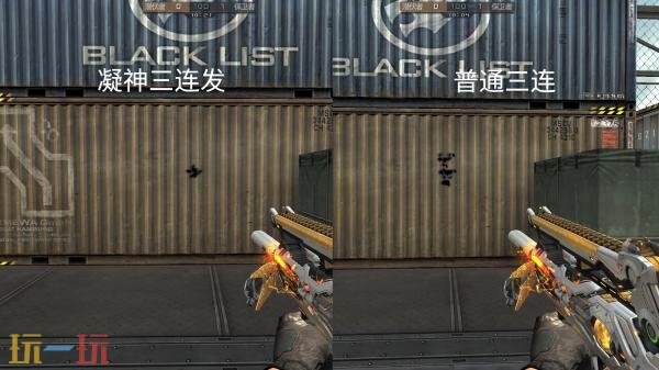 CF穿越火线全新FAMAS G2-天戎现已上线！参与活动即可获取